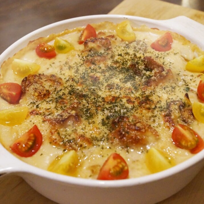 バレンタインに!牛もつのクリームグラタン